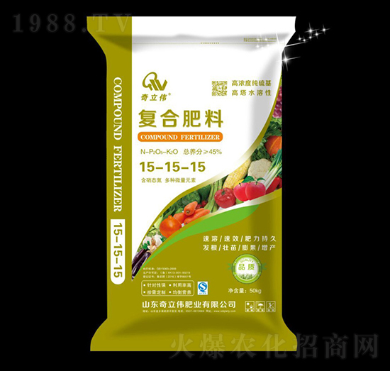 高濃度純硫基復(fù)合肥料17-17-17-奇立偉