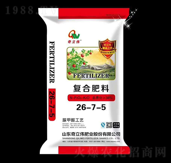 復合肥料26-7-5-奇立偉