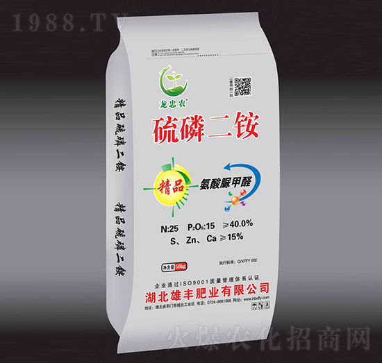 精品硫磷二銨-龍忠農(nóng)-雄豐肥業(yè)