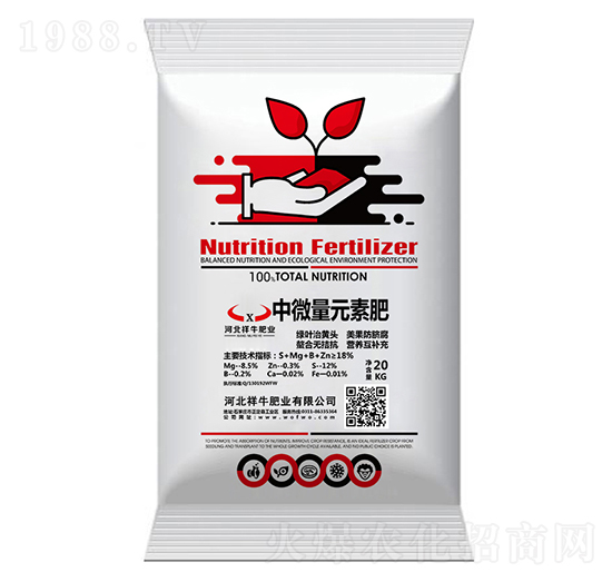 中微量元素有機肥-祥牛肥業(yè)