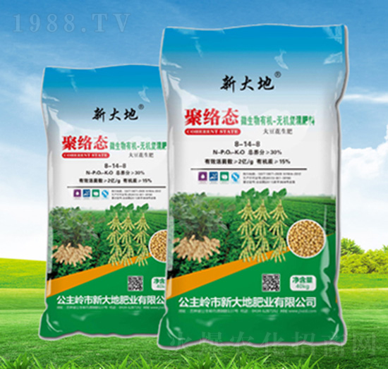 大豆專用有機(jī)-無(wú)機(jī)復(fù)混肥料8-14-8-新大地肥業(yè)