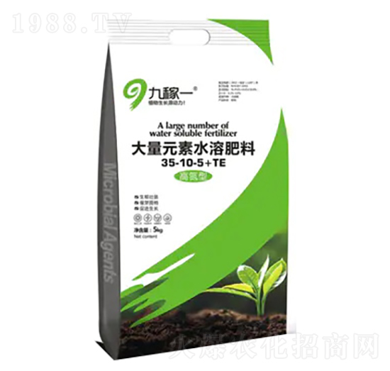 高氮型大量元素水溶肥料35-10-5+TE-九稼一