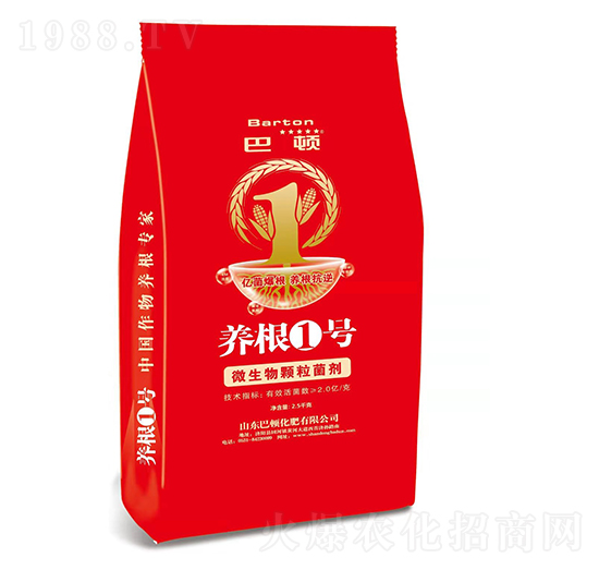 微生物顆粒菌劑-養(yǎng)根1號(hào)-巴頓