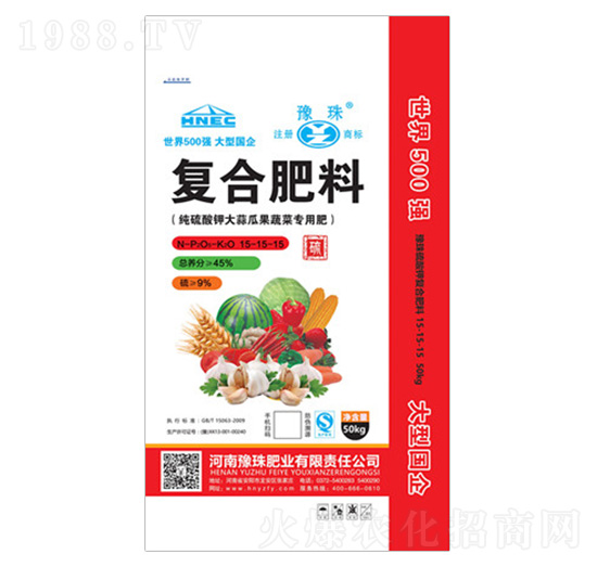 純硫酸鉀大蒜蔬菜水果專用復(fù)合肥料15-15-15-豫珠肥業(yè)