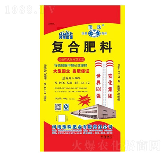 鋅硫酸脲甲醛長效緩釋復(fù)合肥料25-13-12-豫珠肥業(yè)