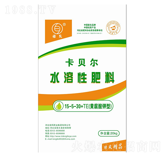 黃腐酸鉀型水溶肥料15-5-30+TE-卡貝爾-綠風(fēng)肥業(yè)