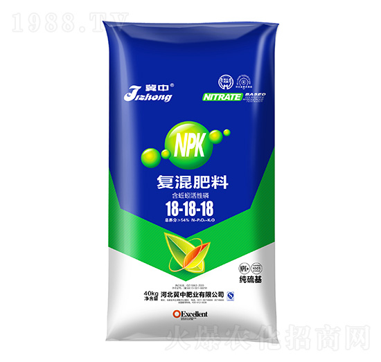 純硫基復(fù)混肥料18-18-18-冀中肥業(yè)