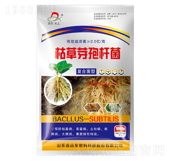 枯草芽孢桿菌-遠東肥料