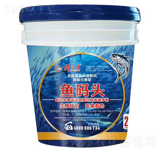 魚碼頭（含氨基酸水溶肥料）-捍衛(wèi)者-波爾比