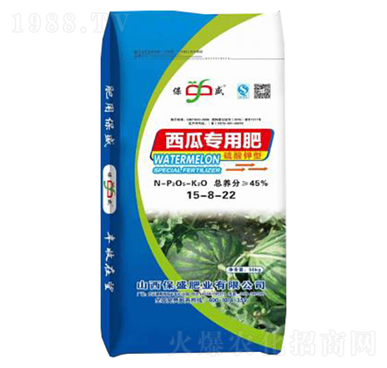 純硫酸鉀型西瓜專用肥15-8-22-保盛肥業(yè)