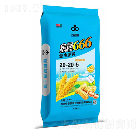 復(fù)合肥料20-20-5-金品666-中農(nóng)美盛