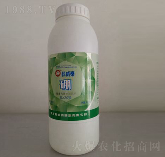 微量元素水溶肥料-硼-科威泰