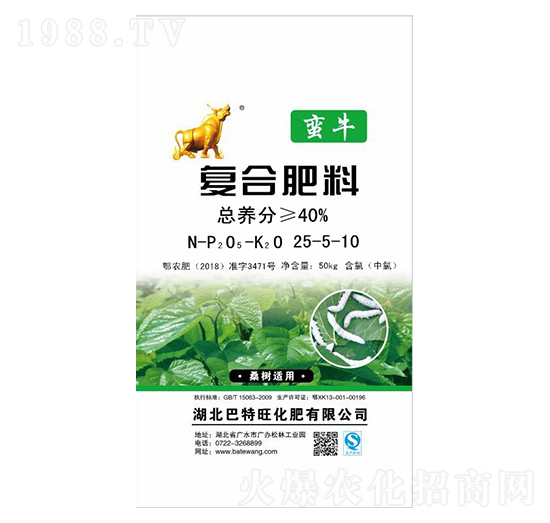 桑樹適用復(fù)合肥料25-5-10-蠻牛-巴特旺