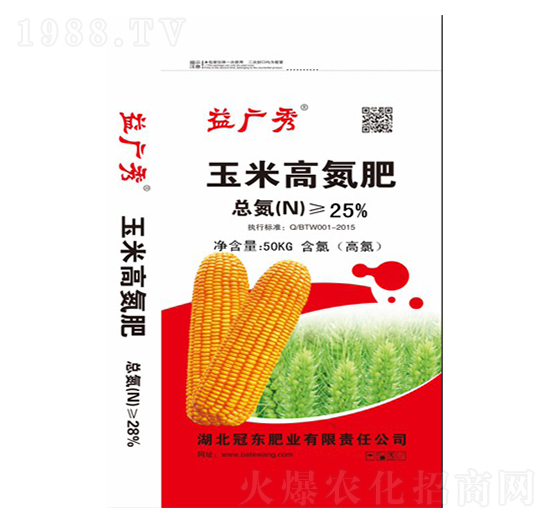 25%玉米高氮肥-益廣秀-巴特旺