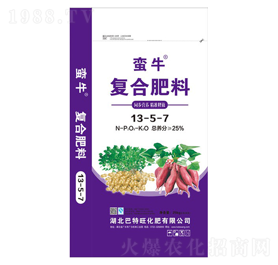 復(fù)合肥料13-5-7-蠻牛-巴特旺