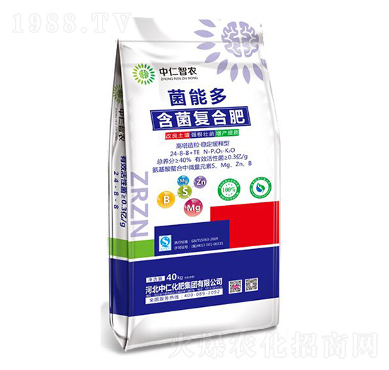 菌能多含菌復(fù)合肥24-8-8+TE-中仁智農(nóng)-中仁集團