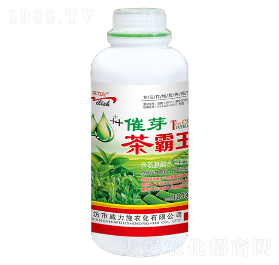 茶霸王1000ml-威力施