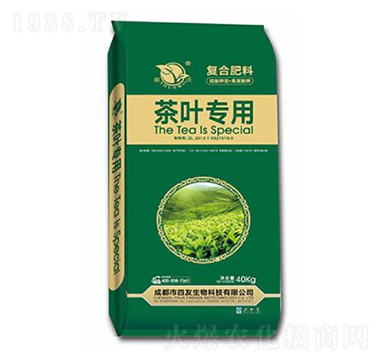 茶葉專用復(fù)合肥-四友生物