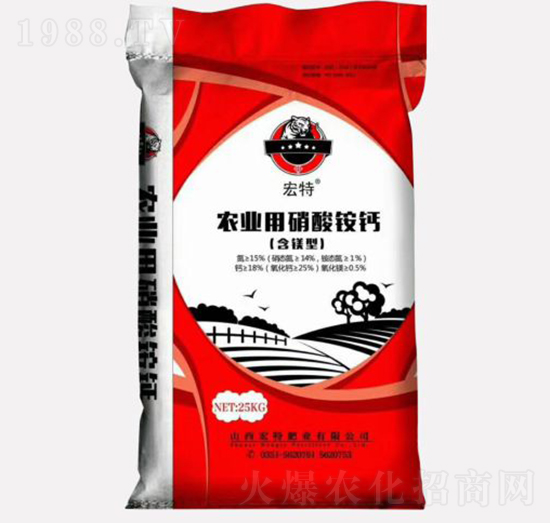 農(nóng)業(yè)用硝酸銨鈣-金鑫農(nóng)化