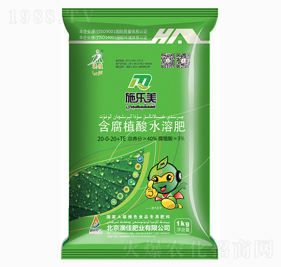 含腐植酸水溶肥料-施樂美-澳佳生態(tài)