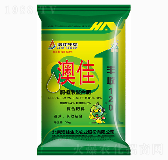 腐植酸螯合肥25-0-5+TE-澳佳生態(tài)