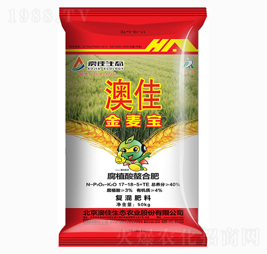 腐植酸螯合肥17-18-5+TE-金麥寶-澳佳生態(tài)