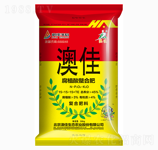 腐植酸螯合肥15-15-15+TE-澳佳生態(tài)