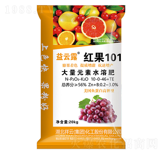 大量元素水溶肥料10-0-46-益云露紅果101-祥云化工