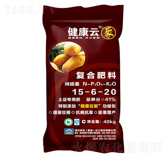 土豆專用復(fù)合肥料15-6-20-健康云-祥云化工