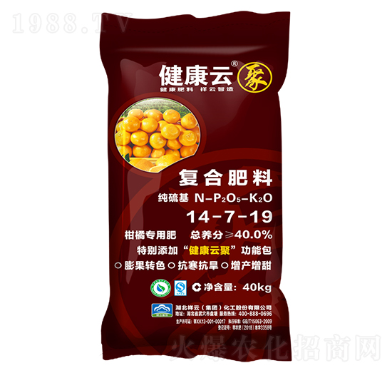 柑橘專用復合肥料14-7-19-健康云-祥云化工