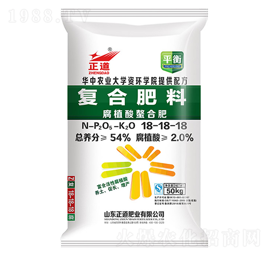 50kg腐植酸螯合復合肥料18-18-18-正道-祥云化工