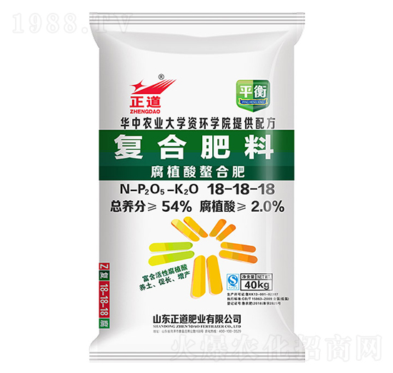 腐植酸螯合復合肥料18-18-18-正道-祥云化工