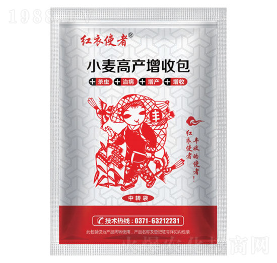 小麥高產(chǎn)增收包-紅衣使者-瀚獅農(nóng)業(yè)