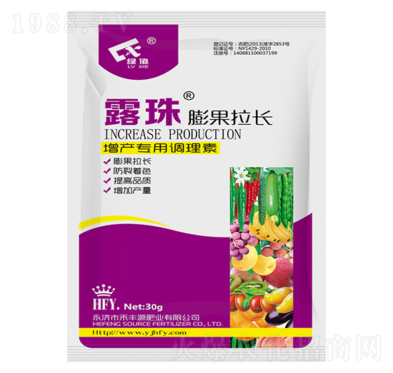 露珠膨果拉長(zhǎng)葉面肥-禾豐源肥業(yè)