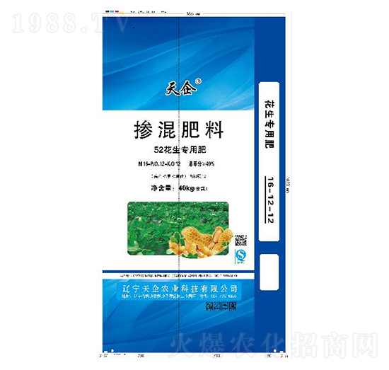 花生專用摻混肥料-天企肥業(yè)