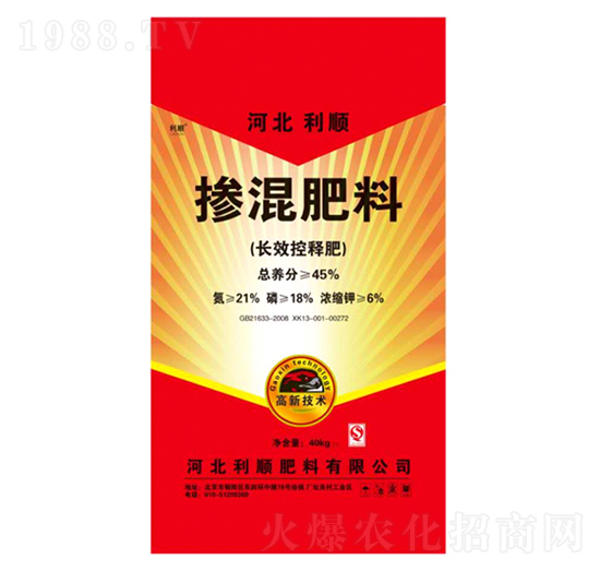 長(zhǎng)效控釋摻混肥料21-18-6-河北利順