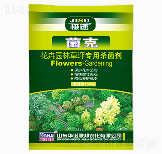 菌克花卉園林草坪專用殺菌劑-華諾聯(lián)邦