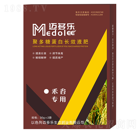 禾谷專用聚多糖蛋白長(zhǎng)效液肥-邁多樂(lè)