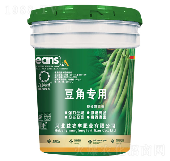 豆角專用含腐植酸水溶肥料-九片綠-益農(nóng)豐肥業(yè)