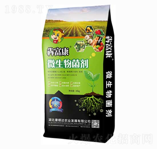 40kg微生物菌劑-犇富康-康順達(dá)農(nóng)業(yè)