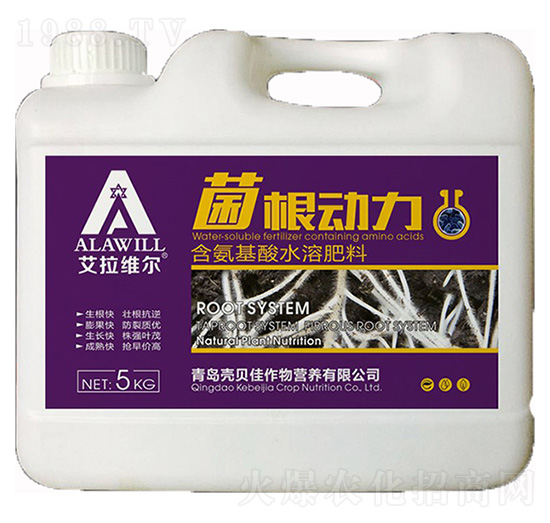 含氨基酸水溶肥料-菌根動(dòng)力（5kg）-艾拉維爾-殼貝佳