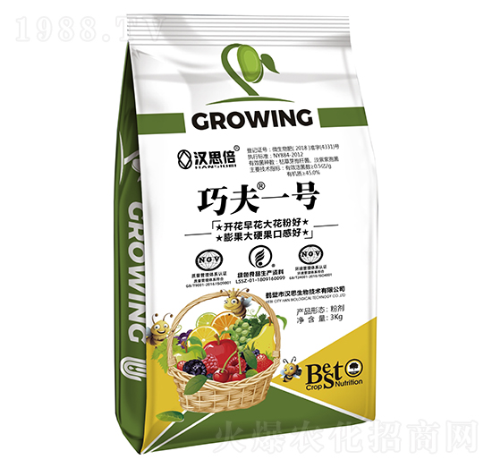 微生物肥料-巧夫一號(hào)-漢思生物