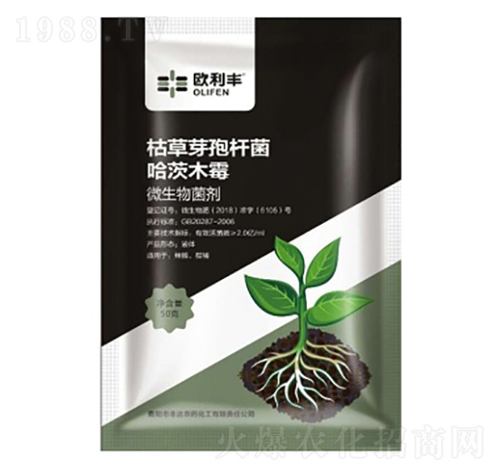 枯草芽孢桿菌+哈茨木霉-歐利豐-新豐達(dá)