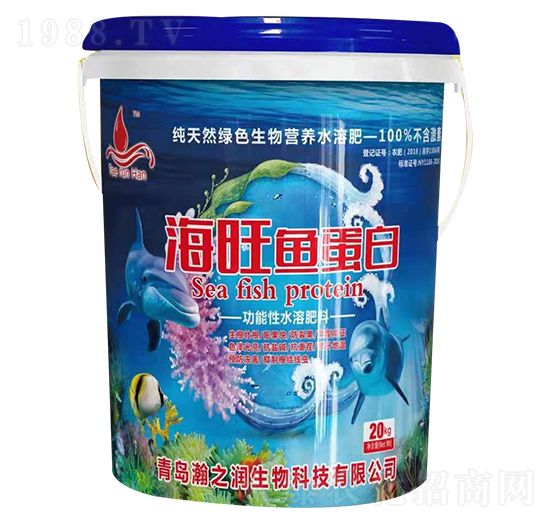 功能性水溶肥料 海旺魚蛋白 瀚之潤生物