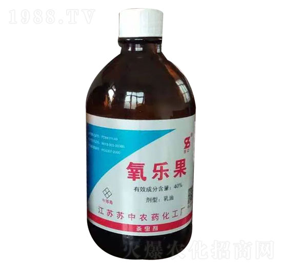 40%氧樂(lè)果 蘇中農(nóng)藥