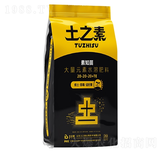 大量元素水溶肥料20-20-20+TE 素知苗 土之素