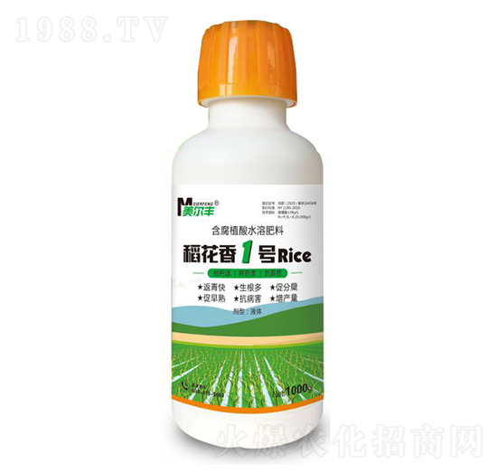 含腐植酸水溶肥料-稻花香1號(hào)-康奈爾