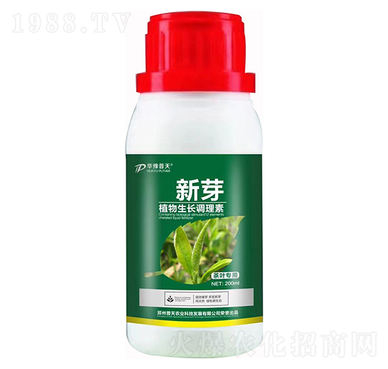 茶葉專用植物生長調(diào)理素 新芽 普天農(nóng)業(yè)