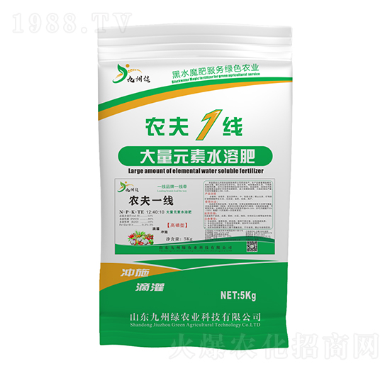 高磷型大量元素水溶肥料12-40-10+TE 農(nóng)夫1線 九州綠