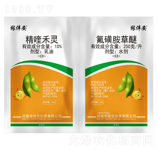 10%精喹+250克每升氟磺-稼伴安-豐收樂